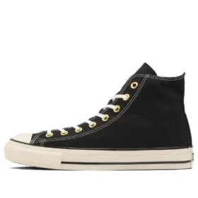 Chuck Taylor All Star High «Negro»