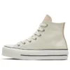 Chuck Taylor All Star High «Neutral Tones – Pale Putty»