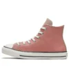 Chuck Taylor All Star High «Neutral Tones – Silt Red Rose»