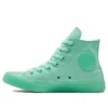 Chuck Taylor All Star High «Peppermint Green»