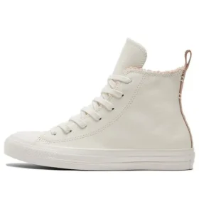 Chuck Taylor All Star High «Perfect Is Not Perfect – Vintage White»