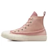 Chuck Taylor All Star High «Pink Clay»