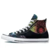Chuck Taylor All Star High «Pride»
