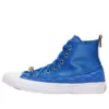 Chuck Taylor All Star High «Shine – Game Royal»