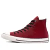 Chuck Taylor All Star High «Space Explorer»