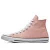 Chuck Taylor All Star High «Storm Pink»