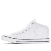 Chuck Taylor All Star High Street «White»