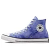 Chuck Taylor All Star High «Sun Washed Textile – Ultraviolet»