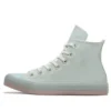 Chuck Taylor All Star High «Teal Tint Pink Foam»