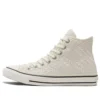 Chuck Taylor All Star High «Tonal Weaving – Blanco»