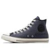 Chuck Taylor All Star High Top «Dark Moth»