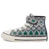 Chuck Taylor All Star High Top «Grey Green»