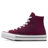 Chuck Taylor All Star High Top Lift Platform Sparkle «Prime Pink»