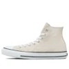 Chuck Taylor All Star High Top «Light Grey»