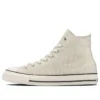 Chuck Taylor All Star High Top «Milk»