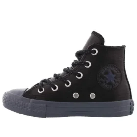 Chuck Taylor All Star High Top «Negro»