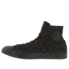 Chuck Taylor All Star High Top Pride Pack «Black»
