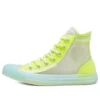 Chuck Taylor All Star High Top Volt-White «Yellow Blue White»