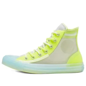 Chuck Taylor All Star High Top Volt-White «Yellow Blue White»