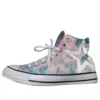 Chuck Taylor All Star High Top «Washed Lilac»