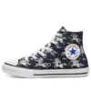 Chuck Taylor All Star High «Unicorn»