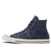 Chuck Taylor All Star High «Washed Canvas – Midnight Navy»