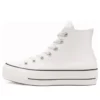 Chuck Taylor All Star High «White»