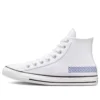 Chuck Taylor All Star High «White Blue»