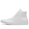 Chuck Taylor All Star High «White Monochrome»