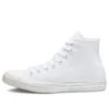 Chuck Taylor All Star High «White Monochrome»