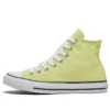 Chuck Taylor All Star High «Yellow»