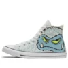 Chuck Taylor All Star High «Yeti Snowman»