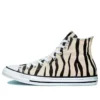 Chuck Taylor All Star High «Zebra Stripe»