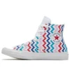 Chuck Taylor All Star High «Zigzag»