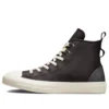 Chuck Taylor All Star Hike High «Black Egret»
