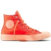 Chuck Taylor All Star II Hi «Orange»