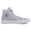 Chuck Taylor All Star II Nike Flyknit «Gris Blanco»