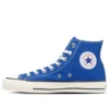 Chuck Taylor All Star J Hi «Blue»