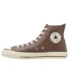 Chuck Taylor All Star J Hi Leather «Brown»