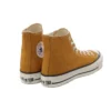 Chuck Taylor All Star J High «Ginger»