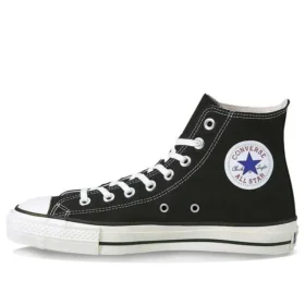 Chuck Taylor All Star J High «Made in Japan – Negro»