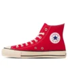 Chuck Taylor All Star J High Top «Rojo»