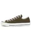 Chuck Taylor All Star J Low «Brown»