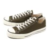 Chuck Taylor All Star J Low «Brown»