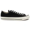 Chuck Taylor All Star J Low «Made in Japan – Negro»