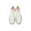 Chuck Taylor All Star J Low «Made in Japan – White»