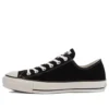 Chuck Taylor All Star J Ox «Black White»