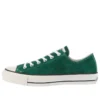 Chuck Taylor All Star J OX «Green Suede»