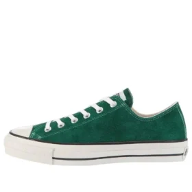 Chuck Taylor All Star J OX «Green Suede»