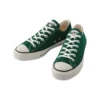 Chuck Taylor All Star J OX «Green Suede»